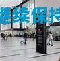 爱游戏体育_切沃主场告捷，继续保持稳定表现